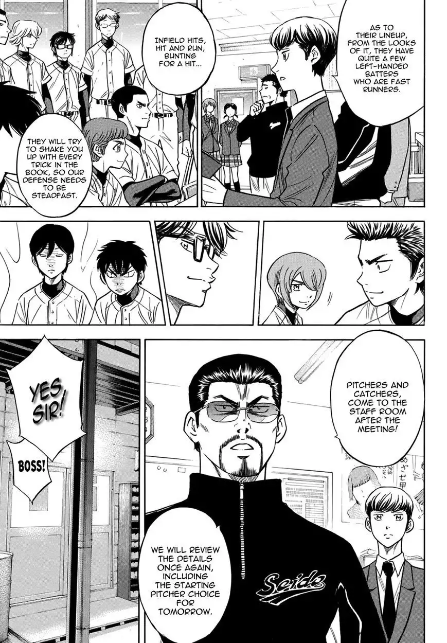 Daiya no A - Act II Chapter 26 21